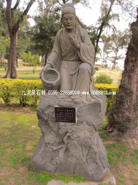 旅遊福建石雕藝術(shù)之鄉(xiāng)--惠安崇武古城(圖片五) - 常青樹 - 常青樹的慱客