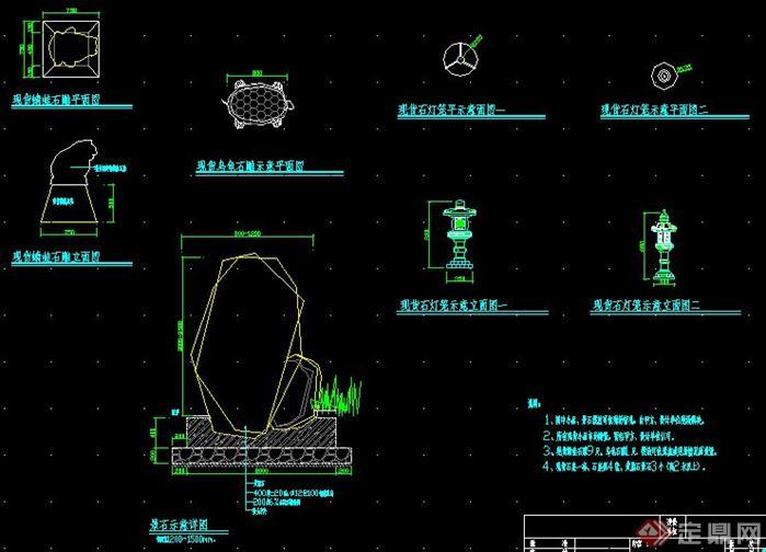 某公園石雕、石燈籠和景石擴初圖